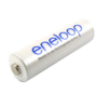Sanyo rechargeable battery AA